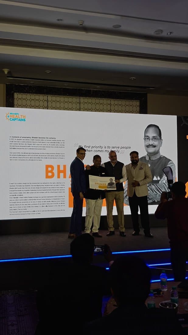 Niva Bupa Health Captains  Recognition Feature